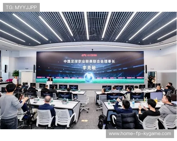 主办方与城市协商赛事周边商业活动安排细则——打造精彩赛事，开启合作新篇章