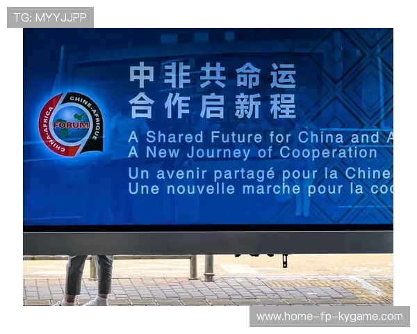 中非合作推动当地体育事业快速发展，中非合作推动当地体育事业快速发展的原因