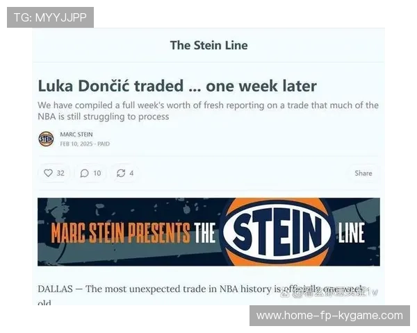 东契奇突破连续制造威胁，独行侠逐渐扩大分差